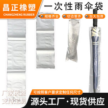 һ�������� �̳�������יC�h�������Ӻ�͸����ˮ�ռ{������