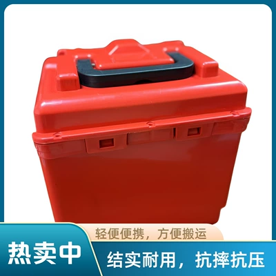 Other Electric Vehicle Accessories – Colors