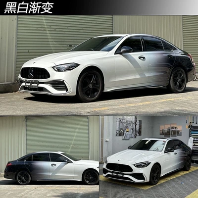 Wrap, Car Paint Film, Auto Color Change Film - white-to-black-gradient-customized-bright-and-matte-optional-default-item