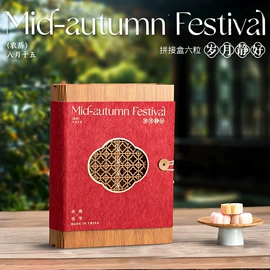 茶叶包装;金属罐;其他礼品包装