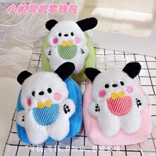 ��ǡ�����C耳׿����X���ɐۿ�ͨë�q����ɒ��ͨin�����ڼt��