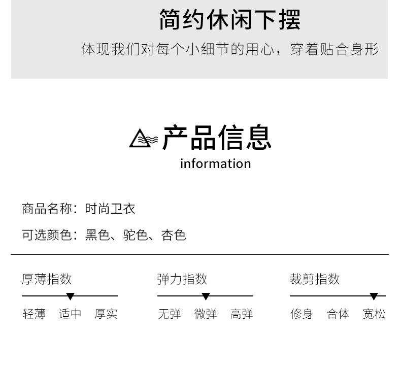 一键复制_20221129153735