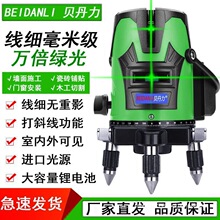 �t�⾀�G��ˮƽ�x�����{��2��5������߾����Ԅ��{ƽ��ƽˮ�x