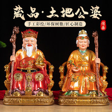 ��֬���ع�������һ�����÷��Ô[�����ع������Ҹ���������������