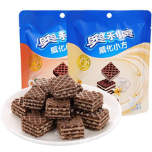 奥利奥威化小方巧克力饼干批发厂家小吃休闲食品独立小包休闲零食
