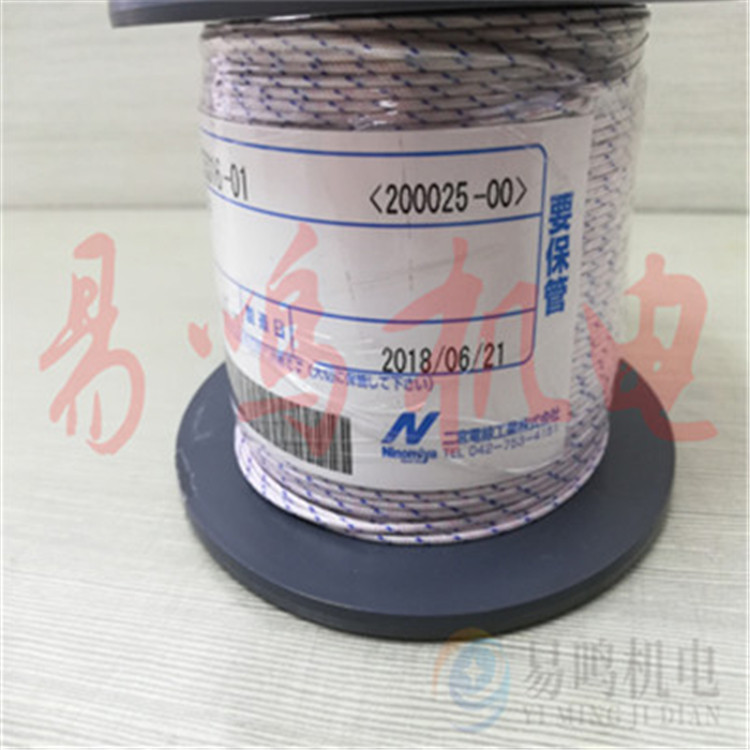 日本二宫电线0.2X1P K-H