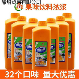 ��s��֭���{�ǝ{1.9L���ó�֭��ۙ���֭���ԭ�{â���̲���ζ