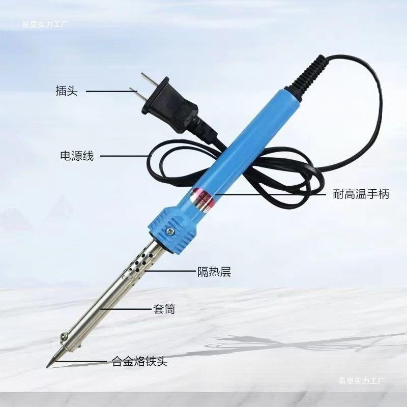 溶接ペン、電気はんだごて、家庭用工具、はんだごて、はんだごて、修理ペンのセット|undefined