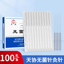 ��f��һ���ԟo��ᘾ��ƽ������tᘺ����������һ���Է��y�