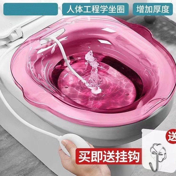 透粉