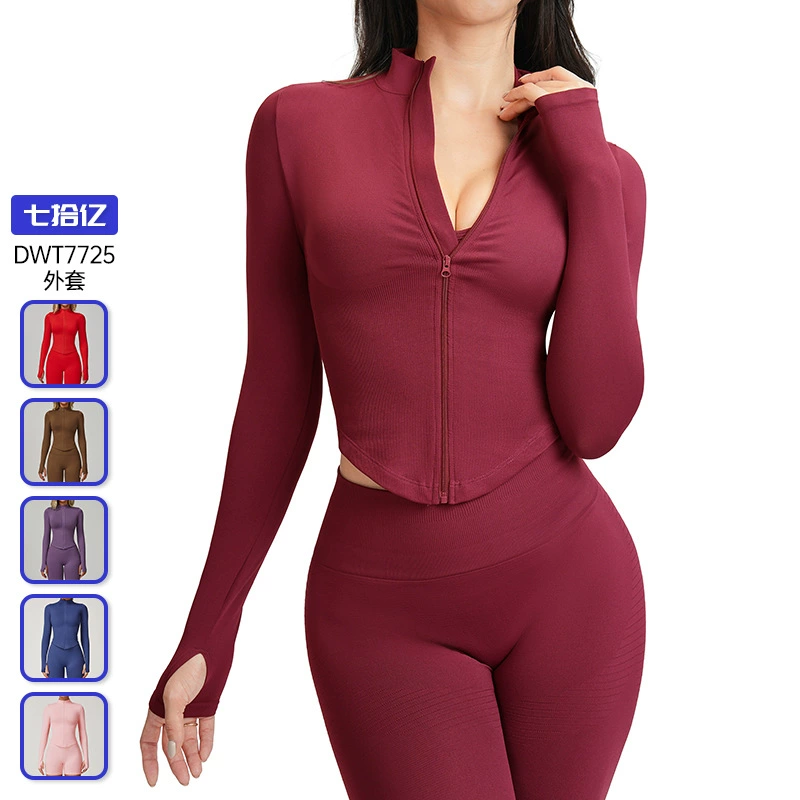 Европейский и американский воротник на молнии с длинными рукавами Йога куртка женский облегающей быстрой сушки йога костюм на открытом воздухе фитнес спортивный топ 7725