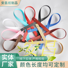 �S�ҹ���ţƤ���K��ɫ8�ɼ����K�ɴ�׶YƷ�������K�����K�Y���K