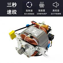 �綯���������ά�����5430���5420m22����9/10����5425ͭ��