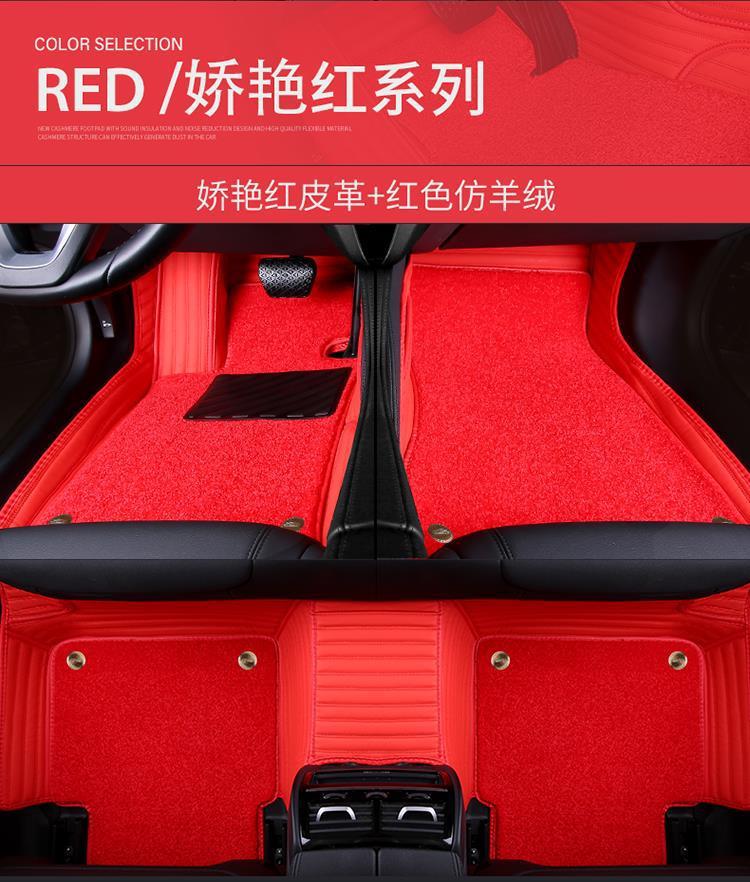 Suitable for Buick Gl8 Floor Mats 2014 New 2016 Old Model Lu Zun Seven-Seater/7-Seater Business Car Surround Floor Mats