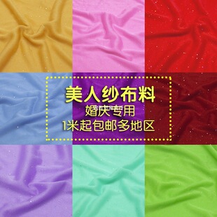 ���˼���c���������Ƭ�����b��논�����ͤ�@ͤɳ���Ƭ