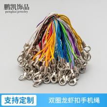 DIY�pȦ���r���֙C�Ʒ���K ��ɫ�֙C���С���K ���C�쎧�K