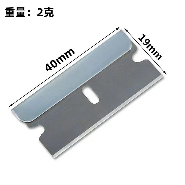 O1CN01Rj2scz1VWKWkpDlLE_!!2218