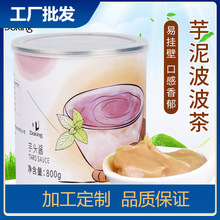 �ܻ���������^800g ������ϝ�{���ನ���̲�ꌣ��ԭ�����^�u