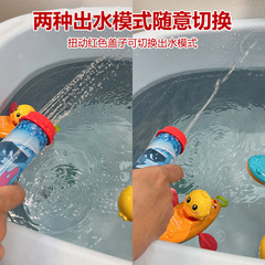 Children's cartoon pull-out water gun large capacity water cannon swimming pool water spray boy toy