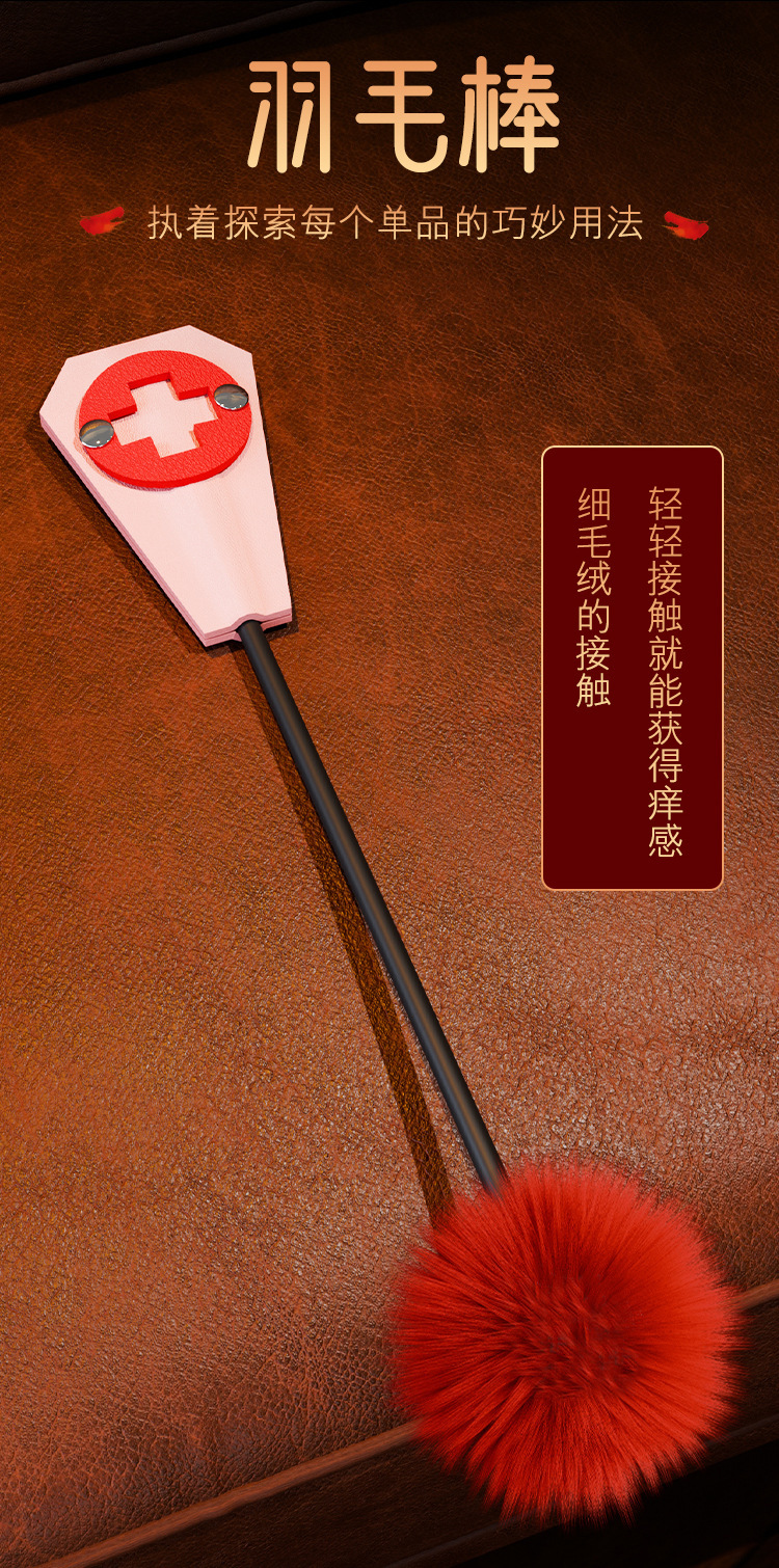 Jiuai Hand and Foot Restraint Set PU Adult Binding Rope SM Props Off-White — detail image 12