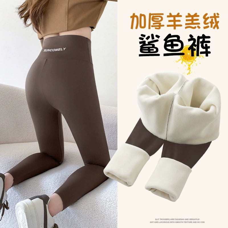 Утепленные штаны из овечьей шерсти, не спадающие, женская верхняя одежда для осени и зимы, брюки на флисовой подкладке с высокой талией, корректирующие фигуру, утягивающие живот и подтягивающие ягодицы.