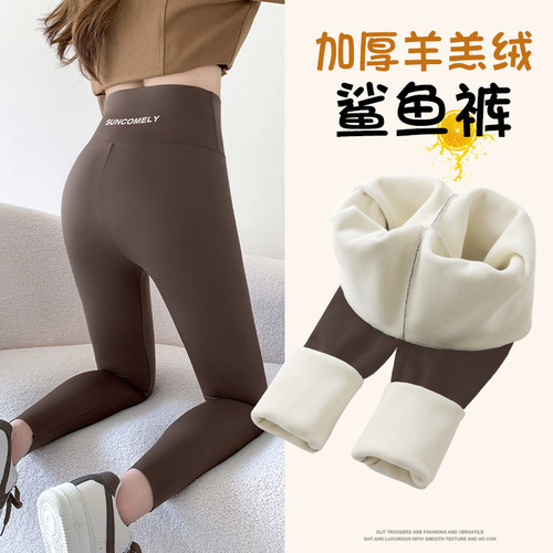 Shark pants women's outer wear autumn and winter velvet pants high waist slim slimming yoga pants tummy control plus velvet Barbie pants for women