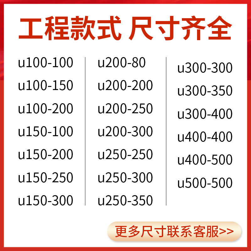 --완전한 엔지니어링 스타일--견적을 위해 고객 서비스에 문의하십시오--