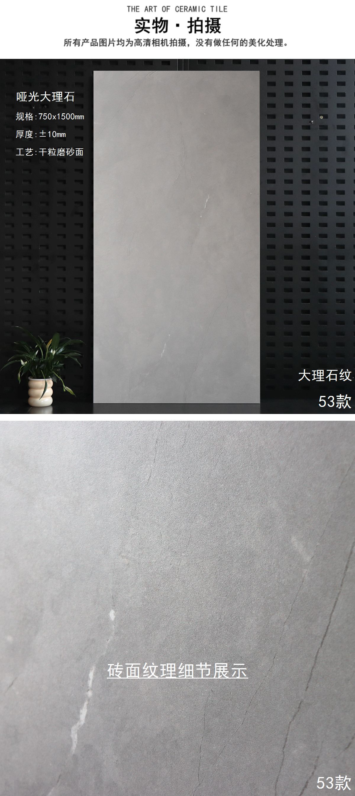 53-JDT715077-GL (3)_副本.jpg