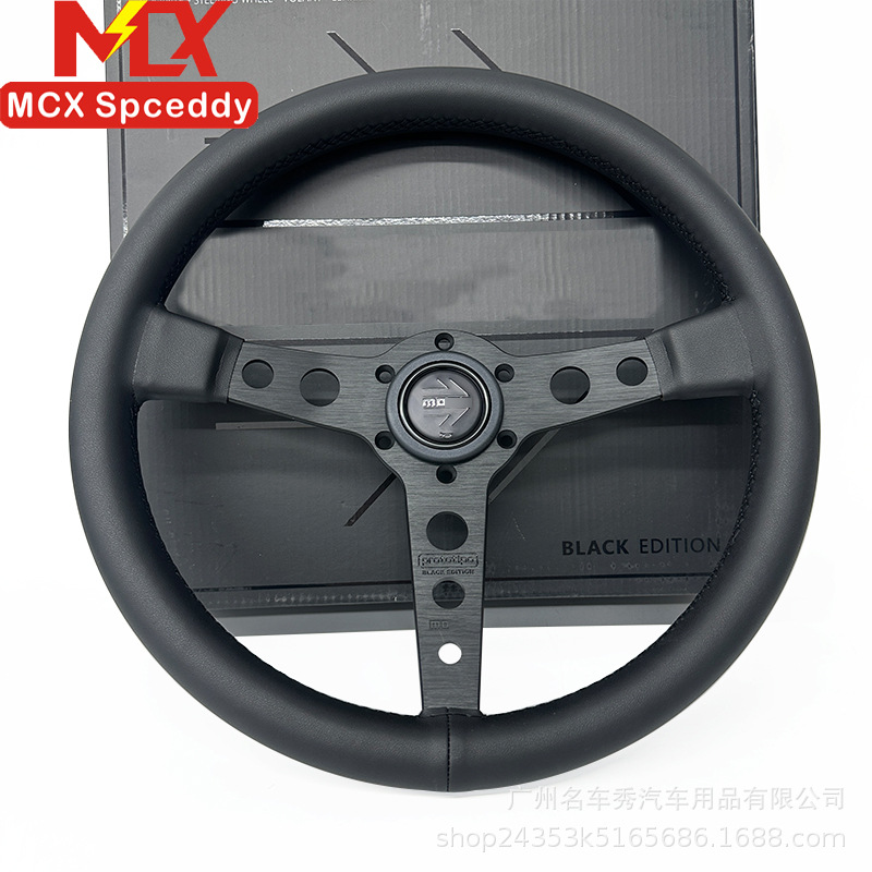 Cross-border best-selling car modification p5 square leather steering wheel 14 inches 350MM racing competition shallow concave MO black line white line