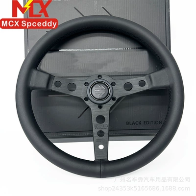 Cross-border best-selling car modification p5 square leather steering wheel 14 inches 350MM racing competition shallow concave MO black line white line (Steering wheel) - black-line