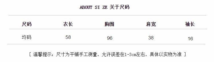 i2uUjf6mxdTrdS49SARwxMpeOQYklIcUNHo0