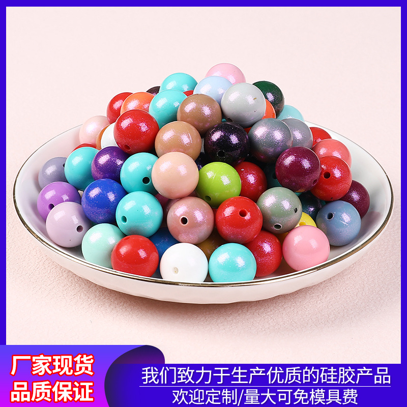 跨境雾面硅胶珠子彩色15mm圆珠儿童DIY项链配件喷油珠光散珠批发