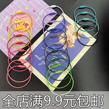 �ǹ�ɫ耳�Ȧ���P� 䓽zȦ 䓽z�h 䓽z�K耳׿�耳�Ȧ ���ƒ��