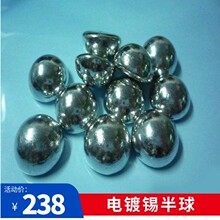 ǧס�߼���99.99%�a�� 25mm�a������BGA�a�� Ŀǰ�Ј��a�ărλ