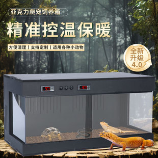 PVC���x������ �a���������֩���ߌ�����o�،m��������Bȫ��