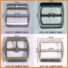 �ھ�22mm���ֿ۷�����Բ�ι��ư�ɫ�Ұ���˿�����ֻ���Ьװ�����