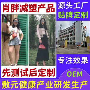 12Ф�֜p�ܮaƷ��ĚҺֹ�����Aȼּ�౩֬���͟��Ħ����so�ȃx
