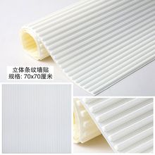 ������ճ3d���w���N�l�y�ڼ����Ҝ�ܰ���g�������b�ˮ�N���Ӻ�