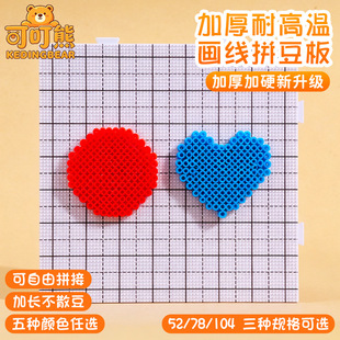 �¿�����C��׃��ƴ�bƴ���僺ͯ�����ֹ�DIY���ƴ���װ����l