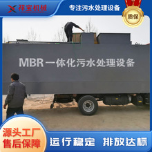 MBRĤﷴ ʽһwˮ̎ ˮ̎OSֱ