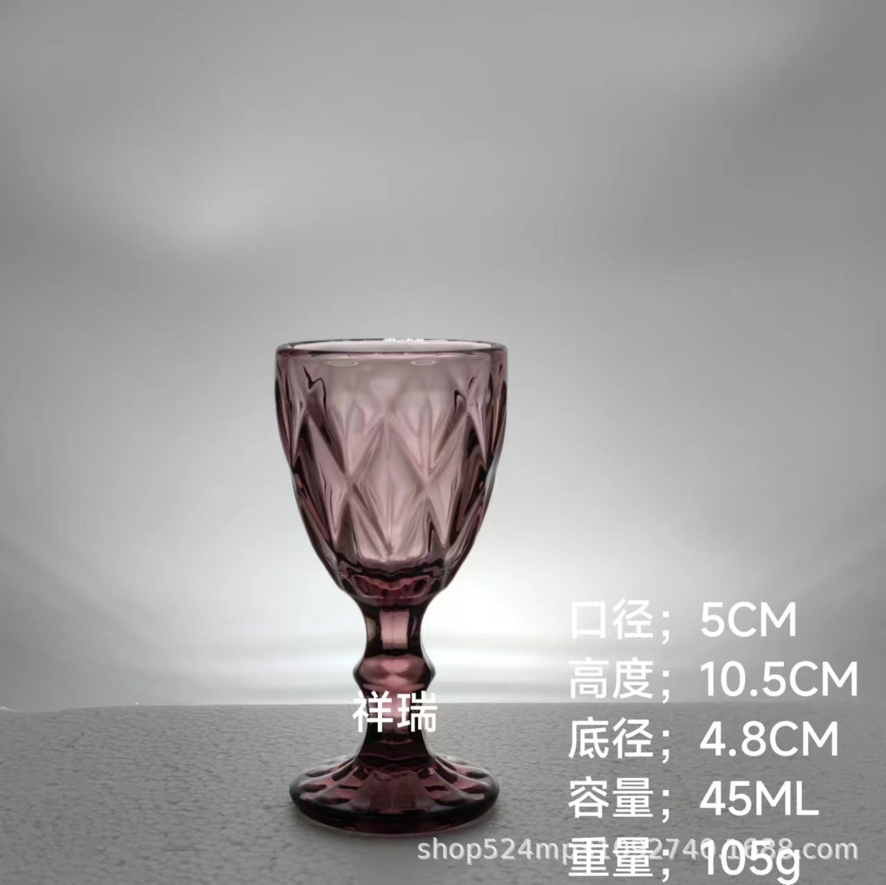 Copa de vino fuerte en forma de diamante púrpura