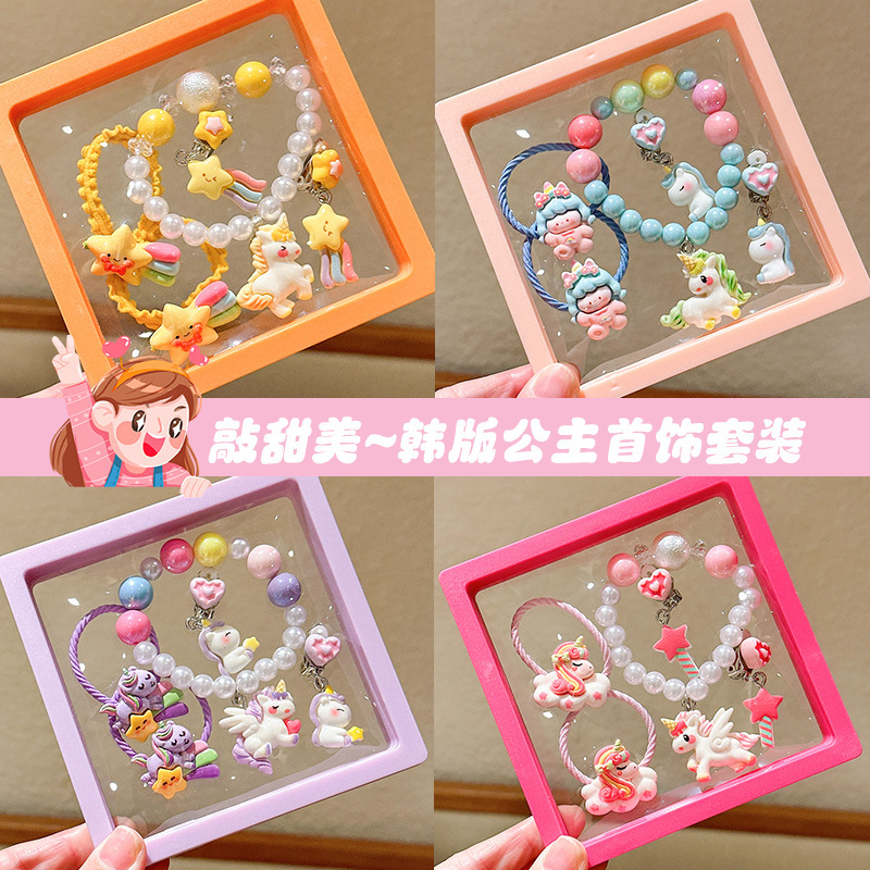 Children's Jewelry Set Unicorn Beaded Bracelet Ear Clip Gift Box Cute Baby Jewelry Cross-Border Accessories Wholesale