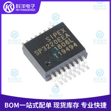 SP3220EEA SP3220EEA-L/TR SOP16 +3.0V��5.5VRS-232������оƬ