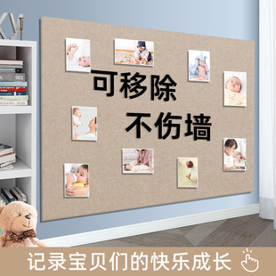 Removable Bulletin Board Felt Wall Sticker Storage Nordic Style Felt Board Self-adhesive Children's Room Work Display Photo Wall
