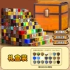 64 color boxes