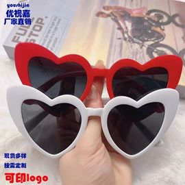 太阳镜;儿童太阳镜;框架眼镜