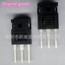 IRFPC50A NPN 600V 11A 180W TO-247 ����ԭװ �ֻ���Ӧ