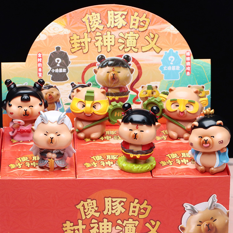 トレンディな小さなマリア ブラインド ボックス クリエイティブかわいい漫画レインボー ポニー フィギュア子供の誕生日プレゼントの小さな装飾品|undefined