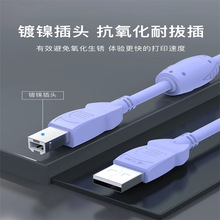 һ���S�� USB��ӡ�� ���ڴ�ӡ�CUSB�� ����x������3��5��8��10��