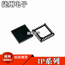 IP101GR IP101GRI ԭװ�ֻ� IP2716 IP5310 оƬIC ��װQFN
